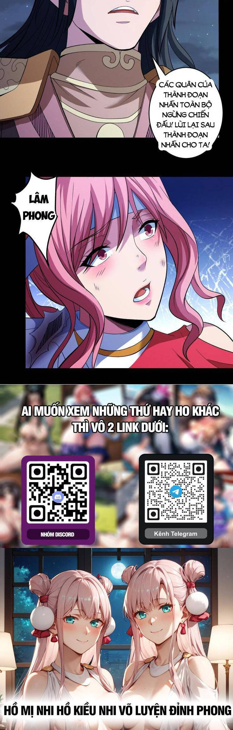 page_17.jpg