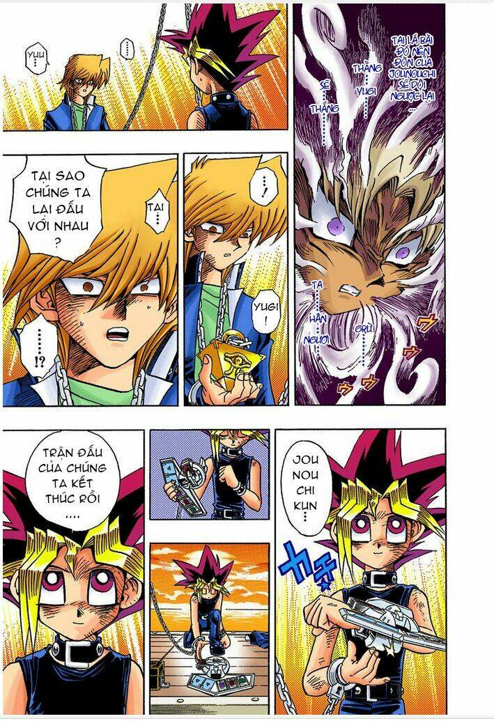 page_13.jpg