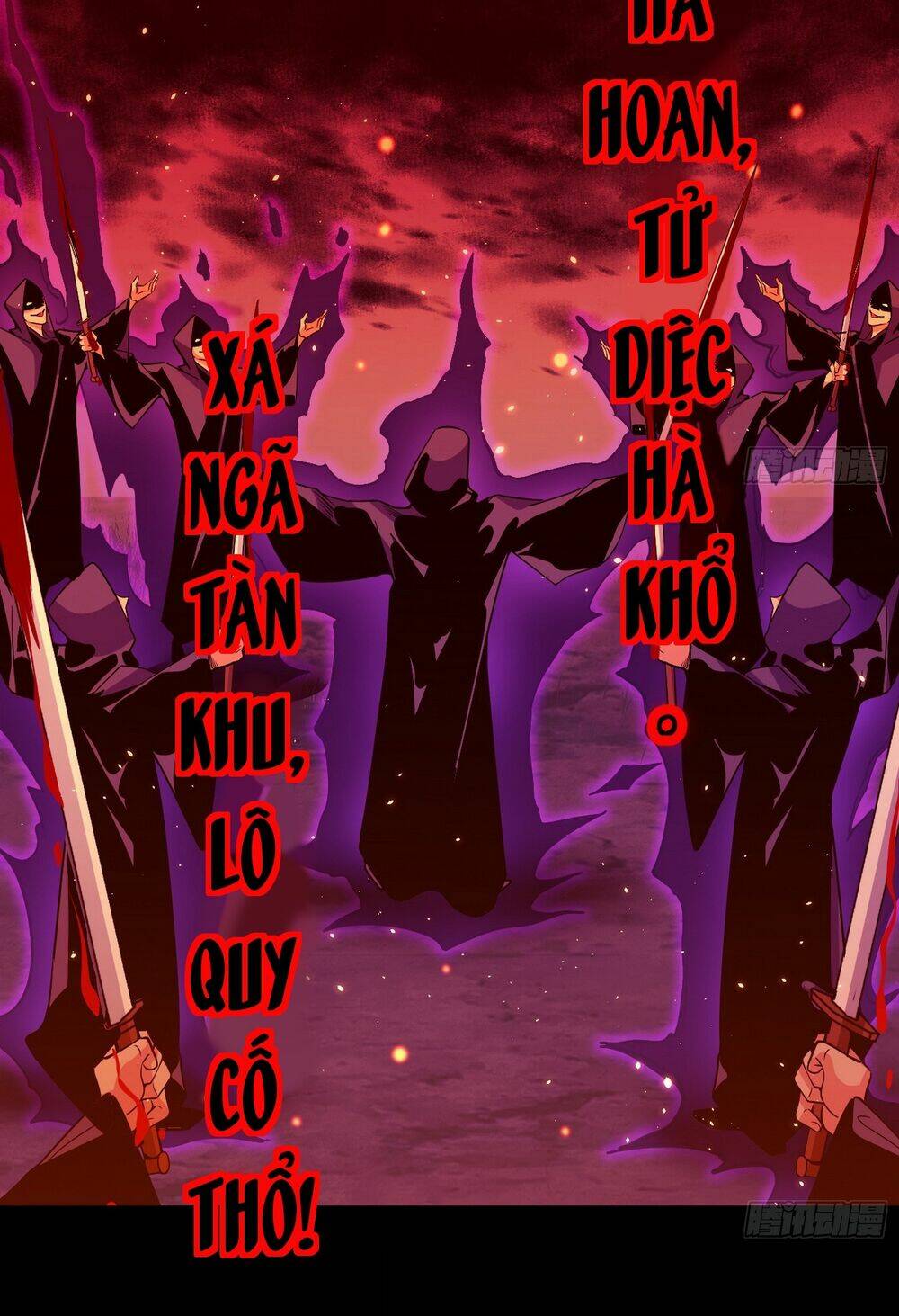 page_7.jpg