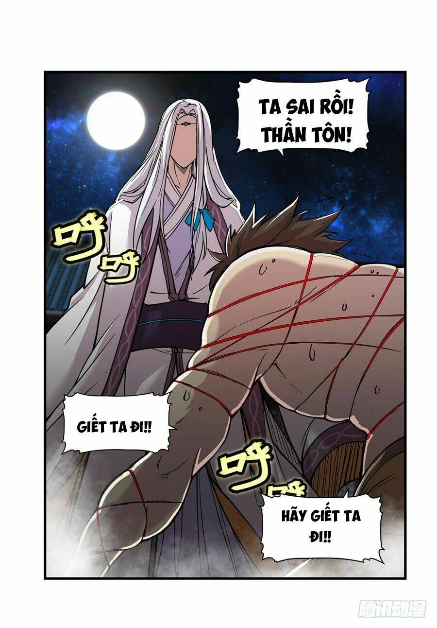 page_83.jpg