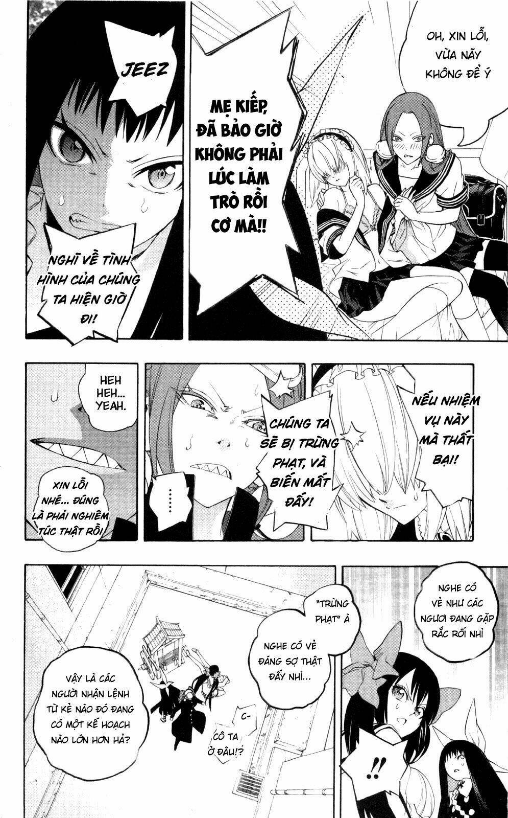 page_25.jpg