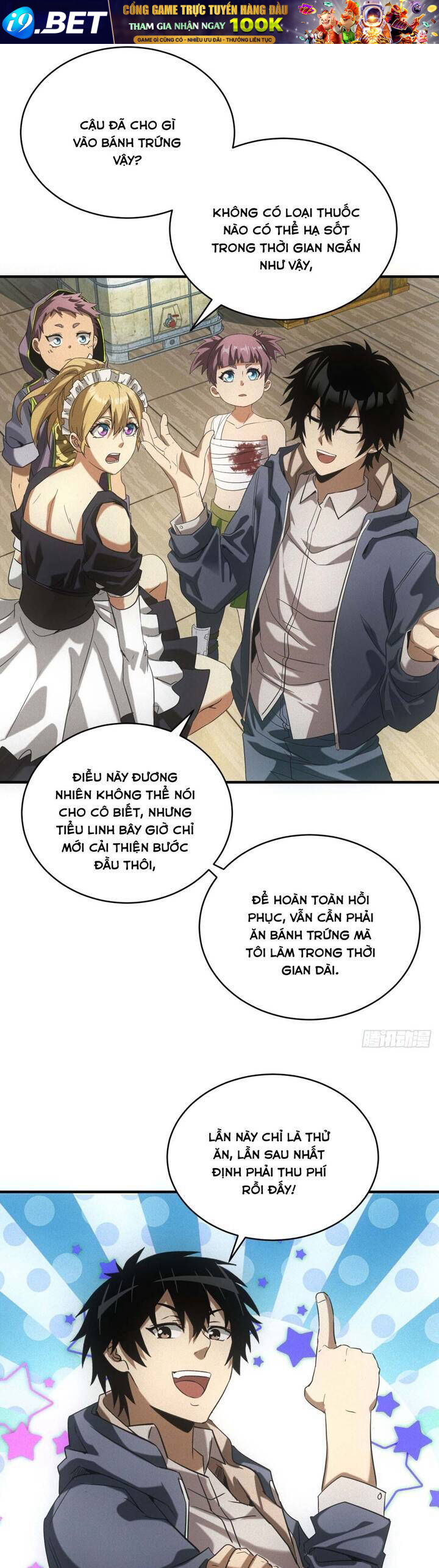 page_23.jpg