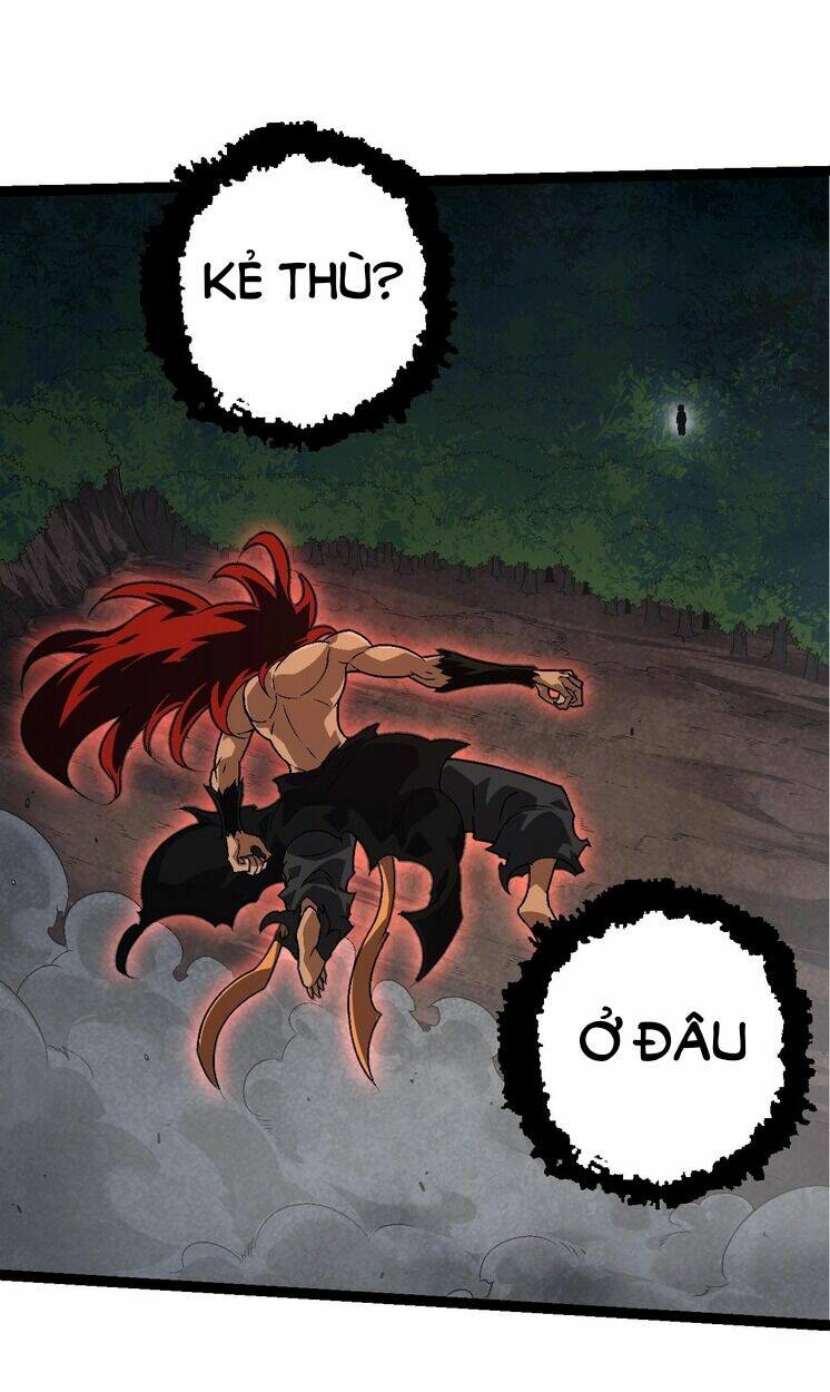 page_19.jpg