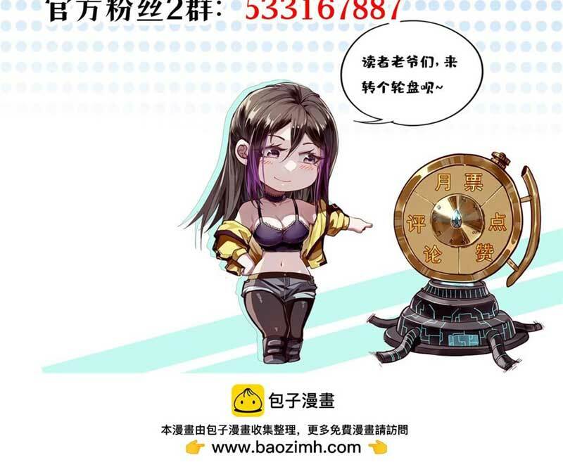 page_59.jpg