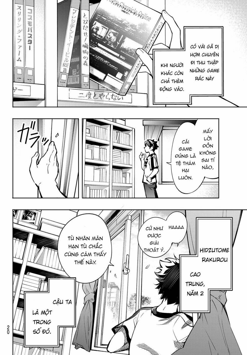 page_8.jpg