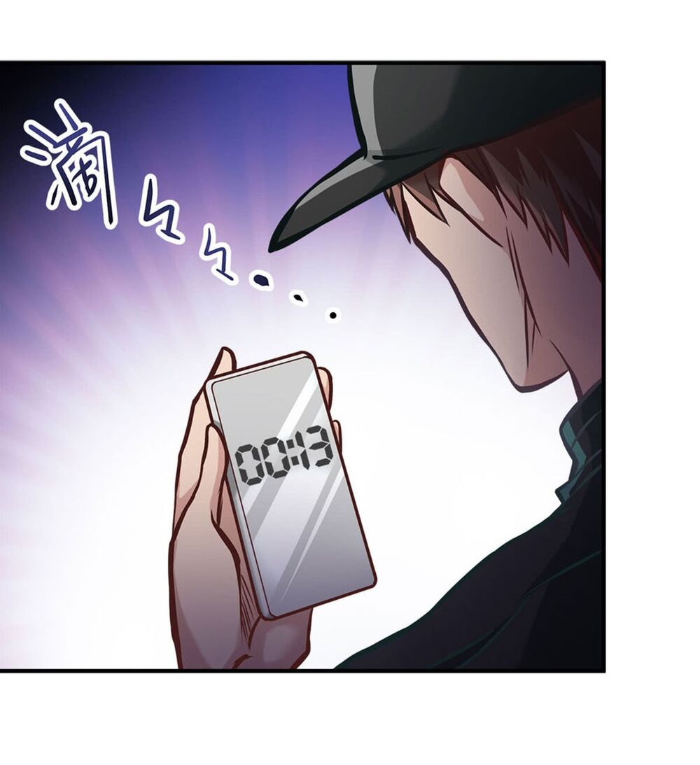 page_33.jpg