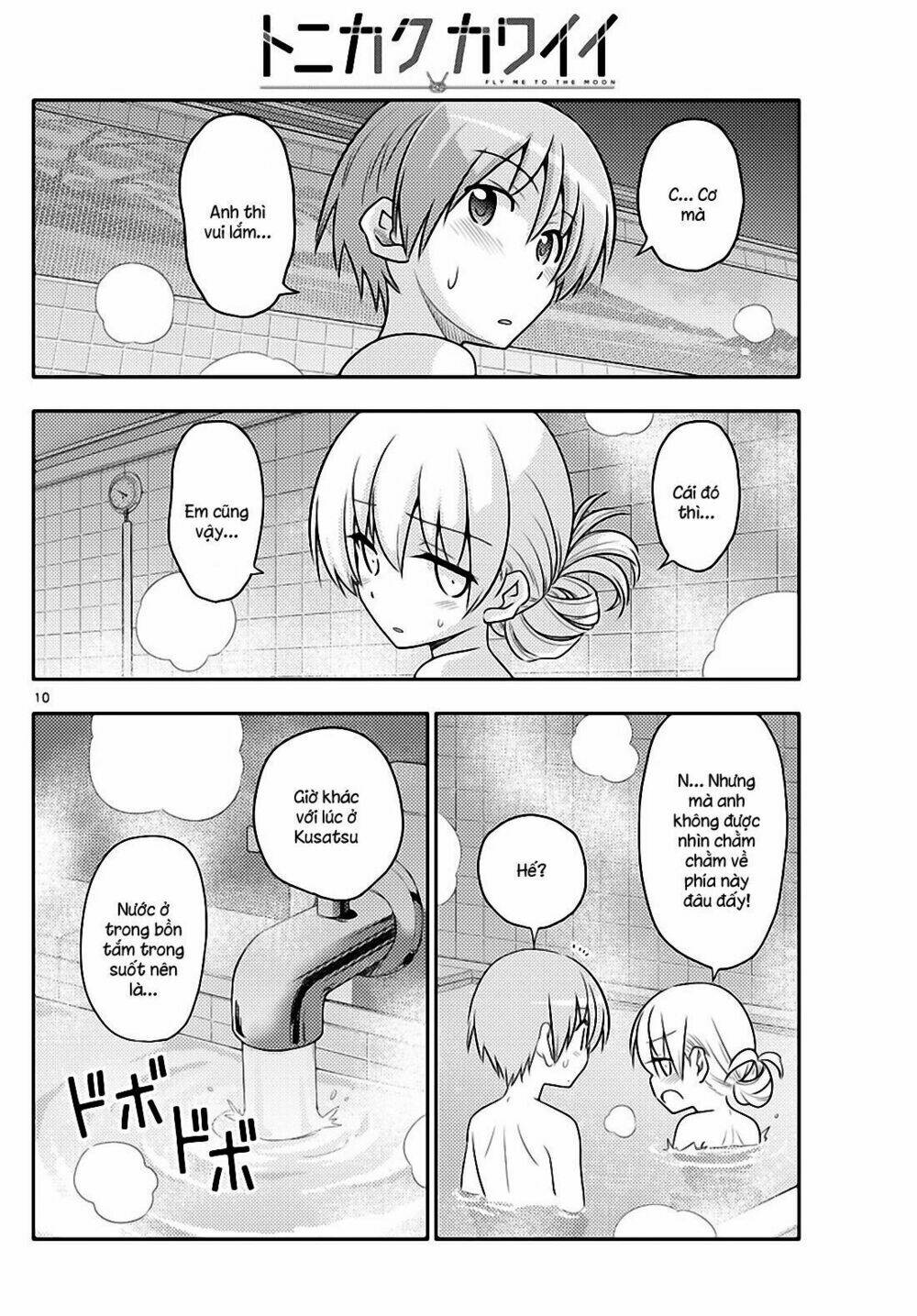 page_10.jpg