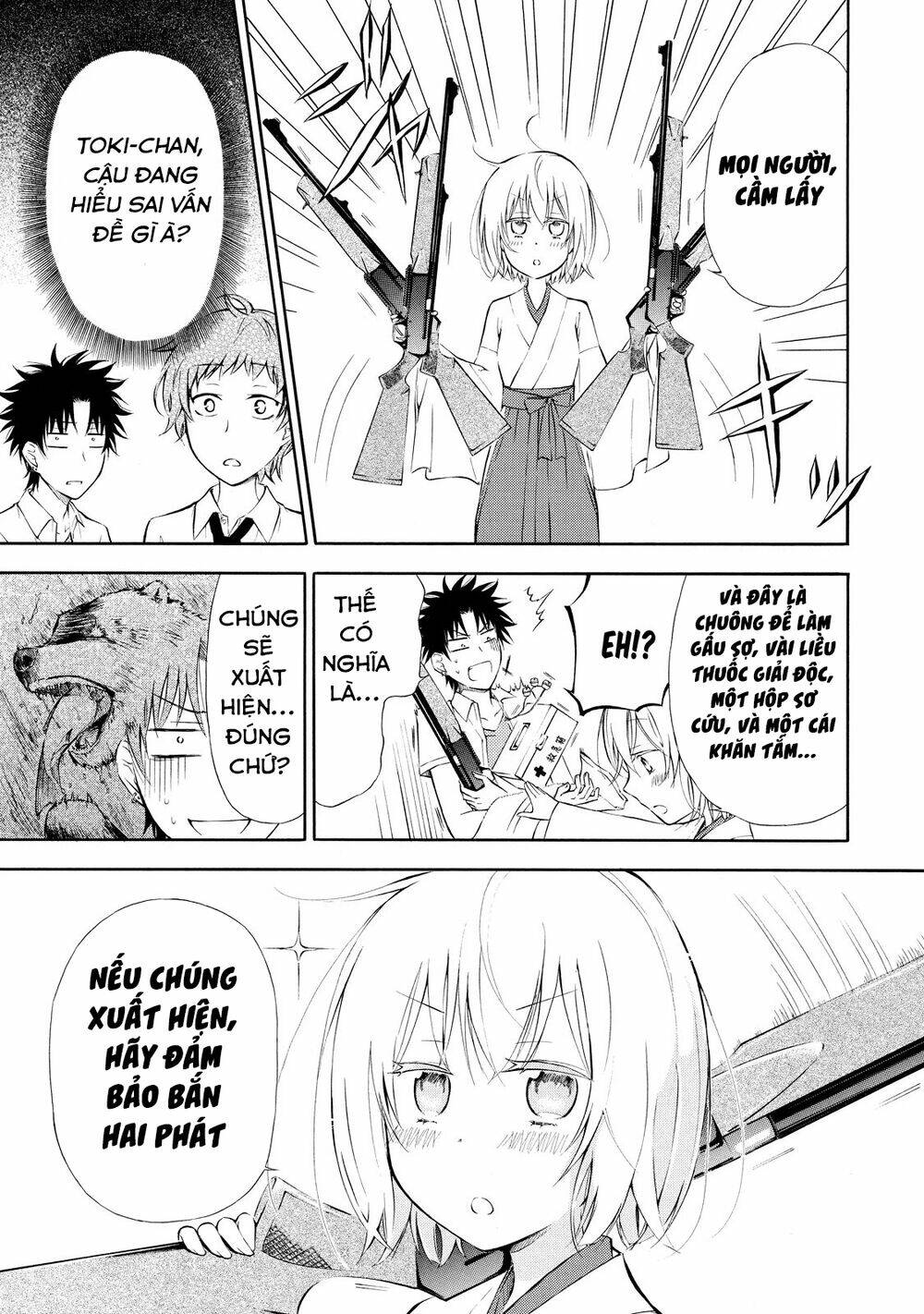 page_10.jpg