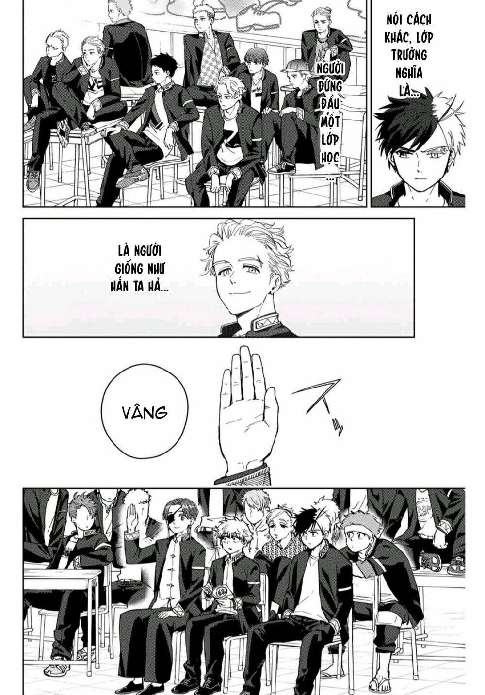 page_12.jpg