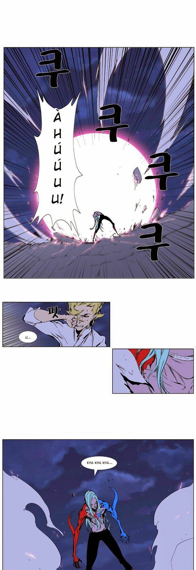 page_11.jpg