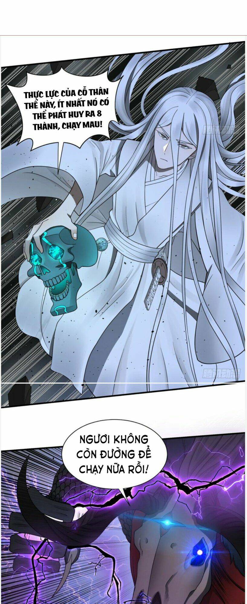 page_24.jpg