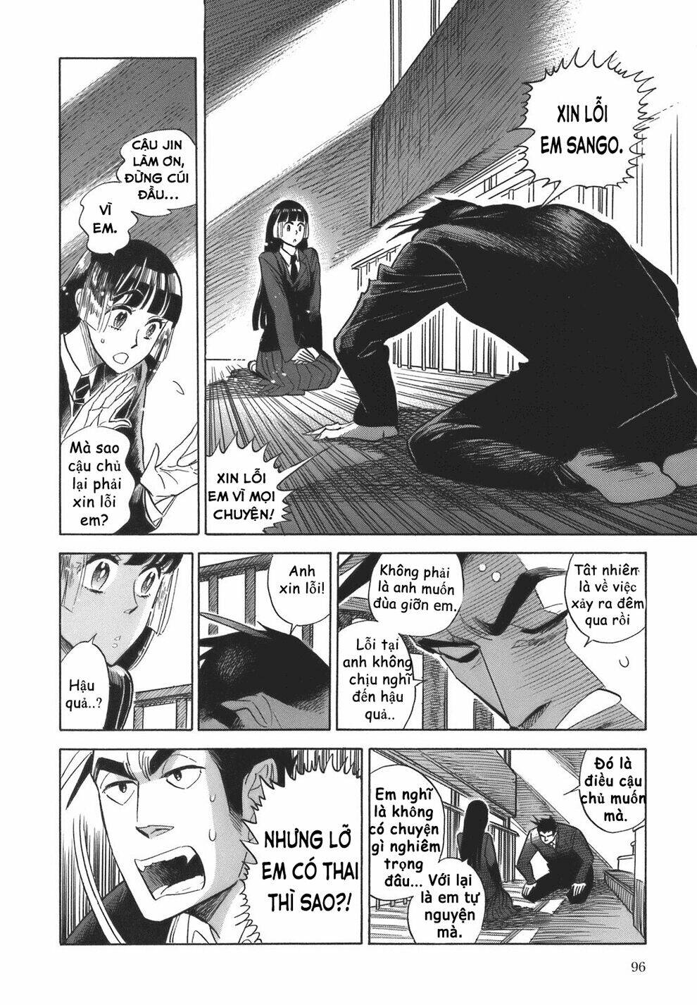 page_14.jpg