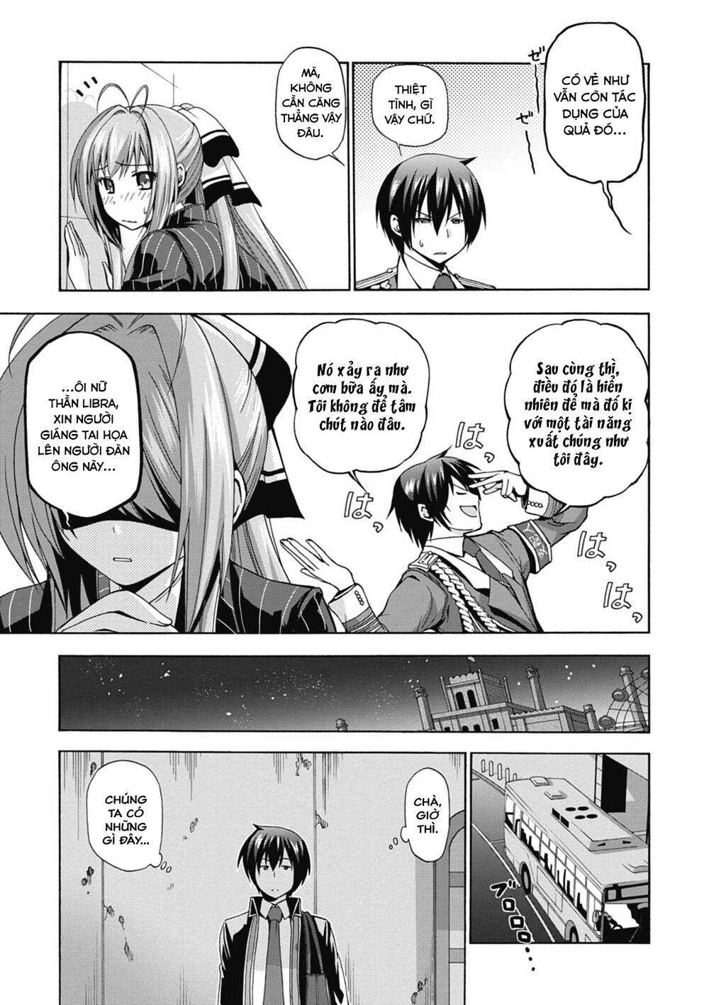 page_16.jpg