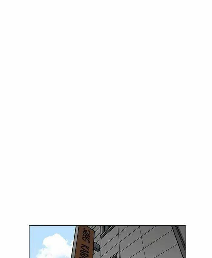 page_98.jpg