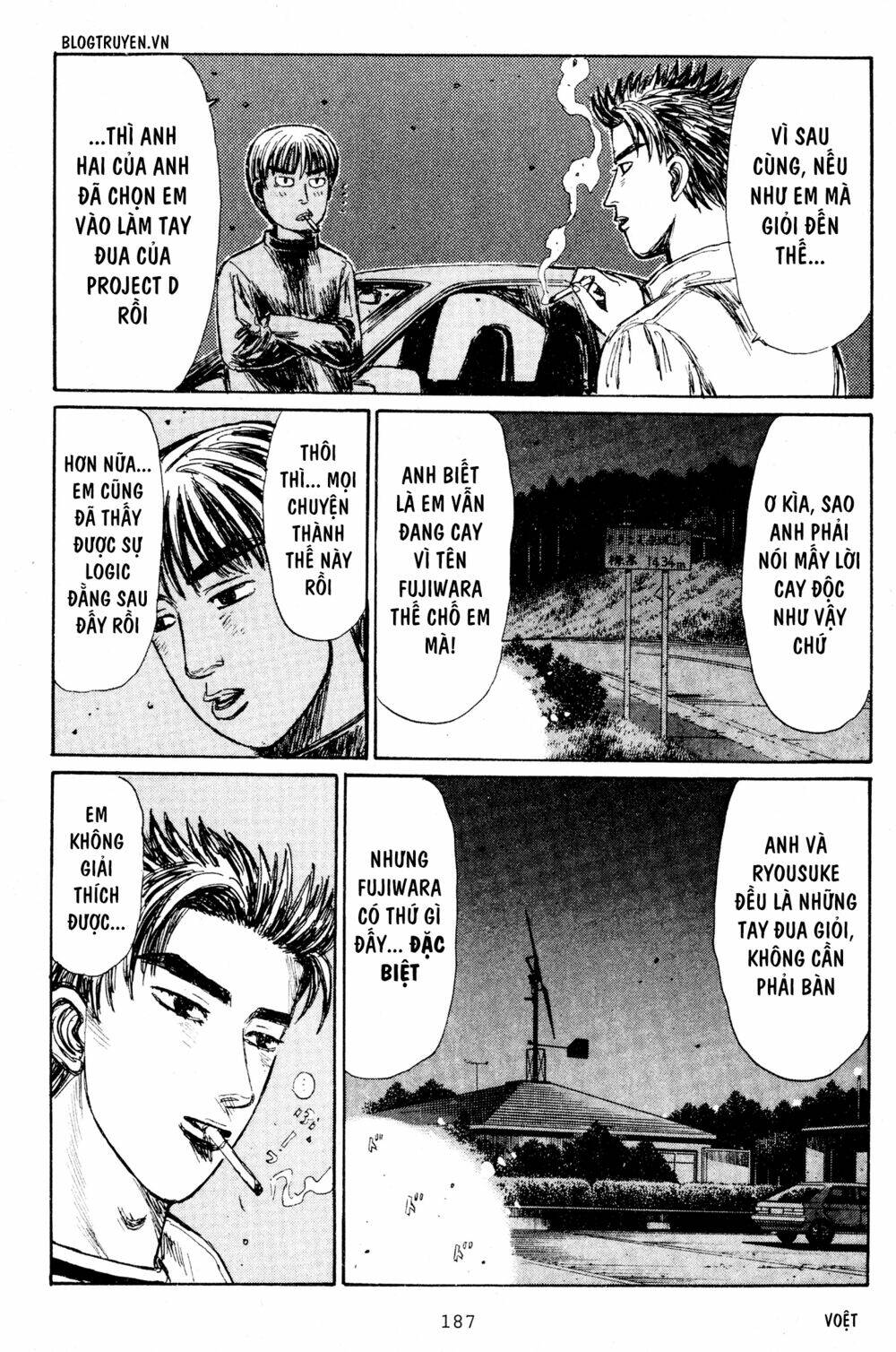 page_7.jpg