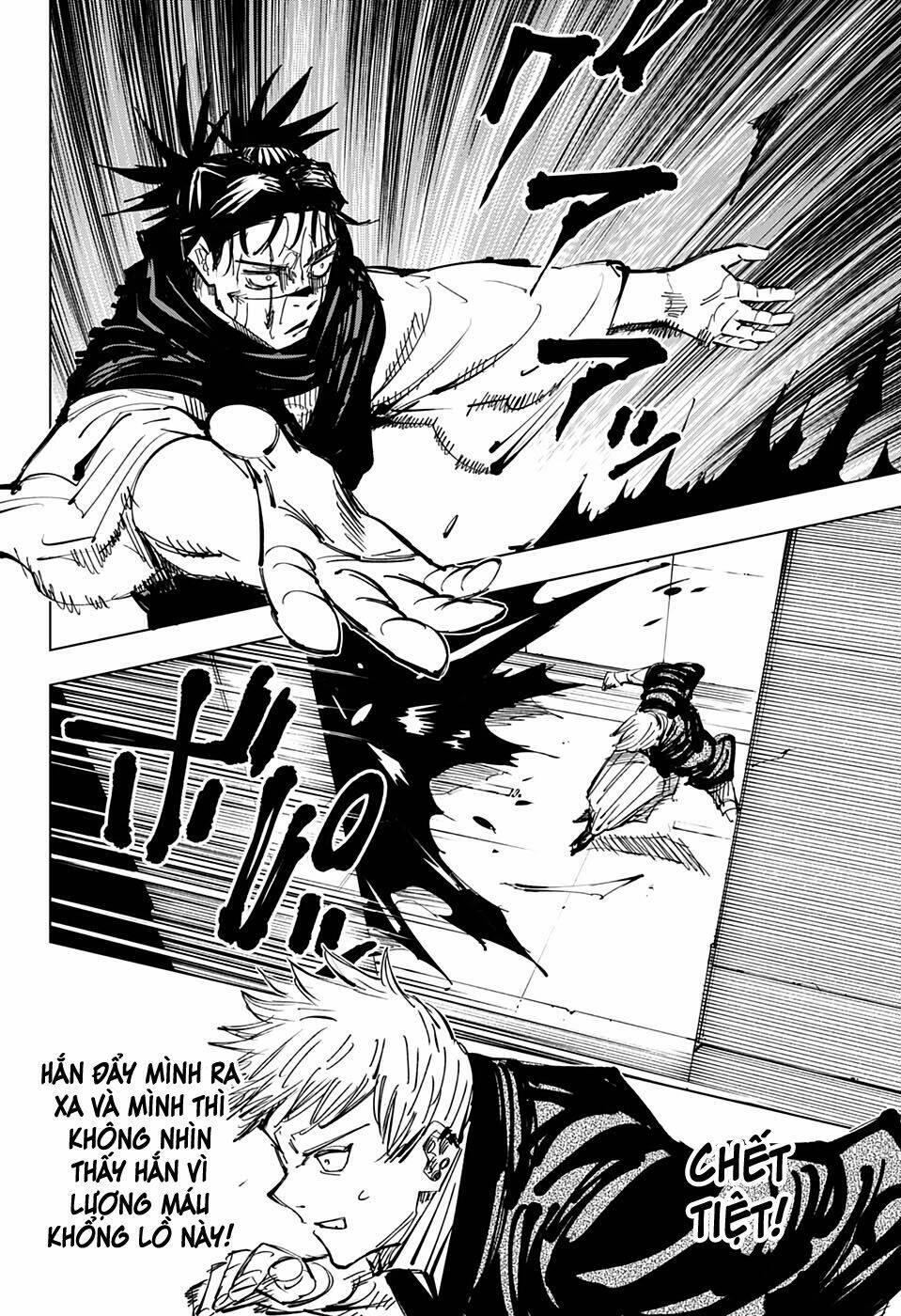 page_13.jpg