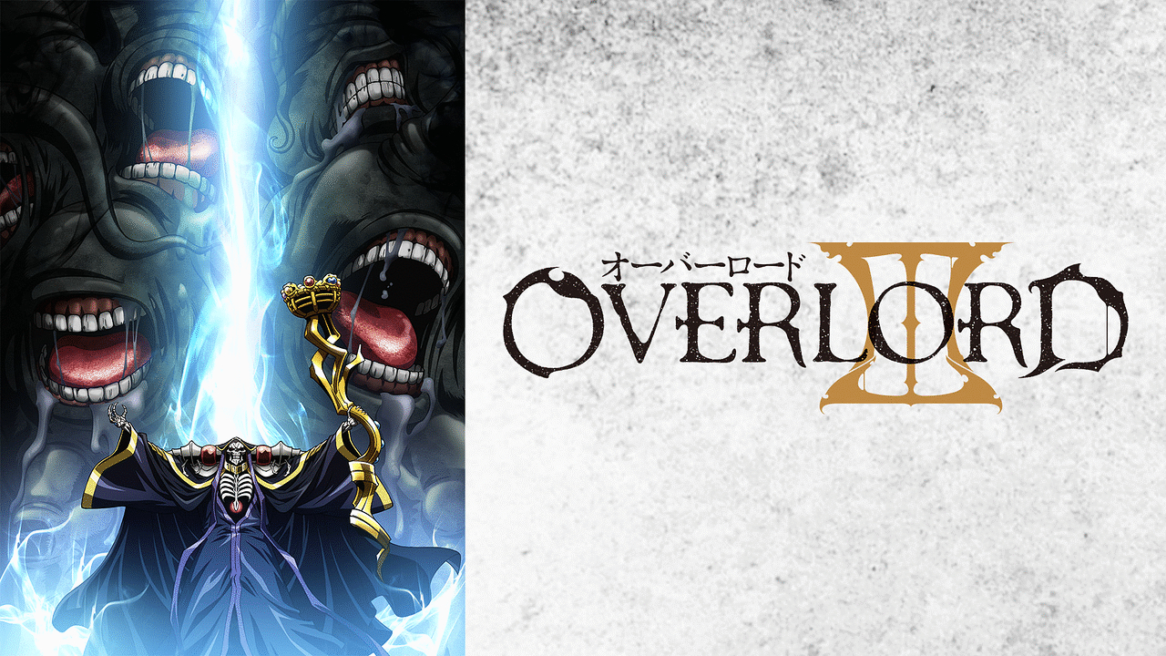 overlord-iii-poster.jpg