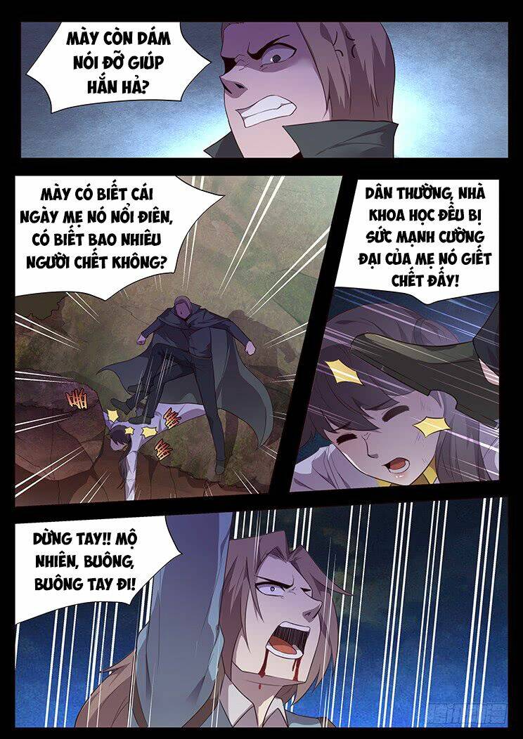 page_4.jpg
