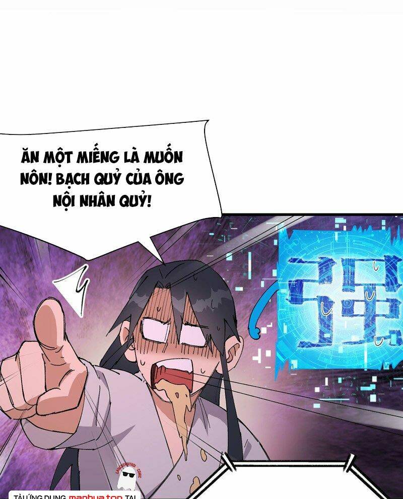 page_19.jpg