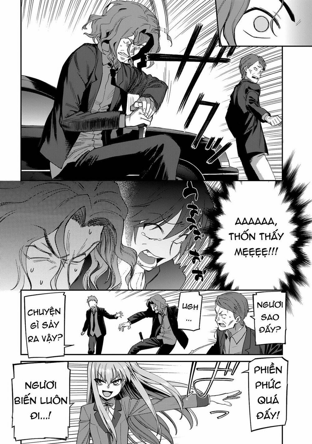 page_18.jpg