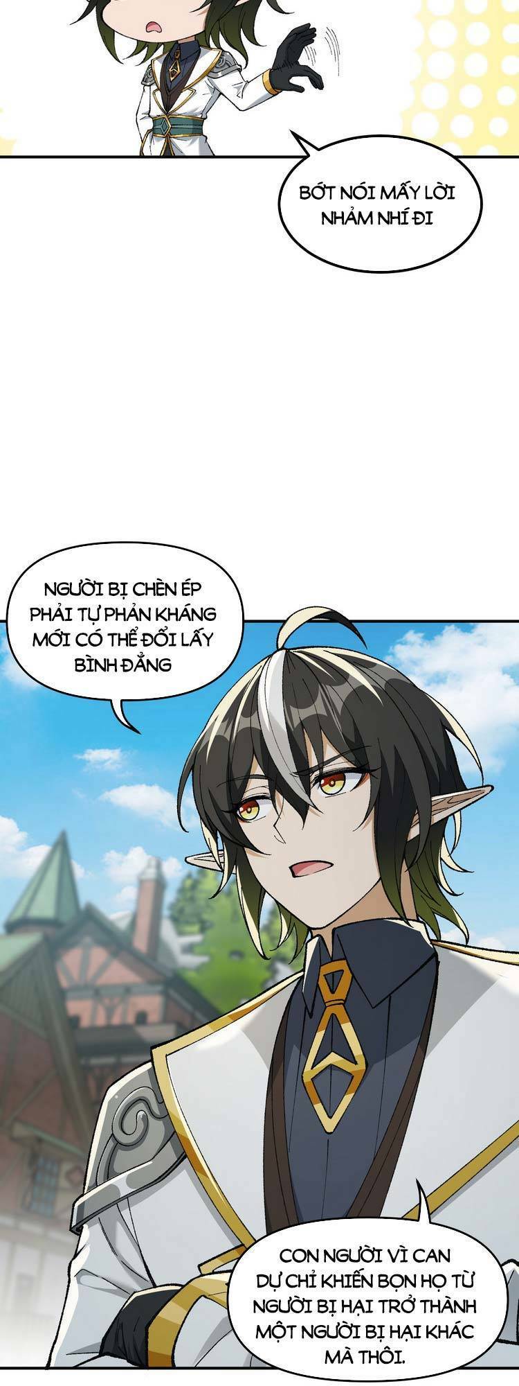 page_16.jpg