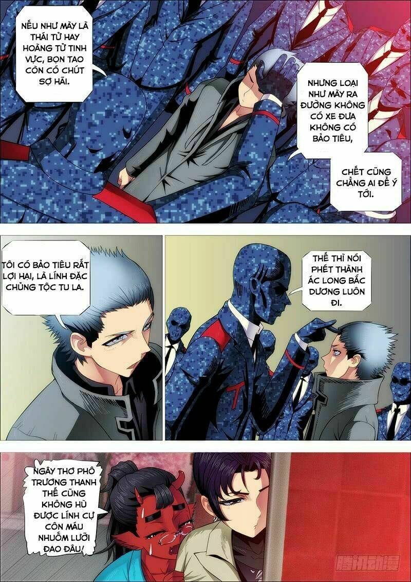 page_5.jpg