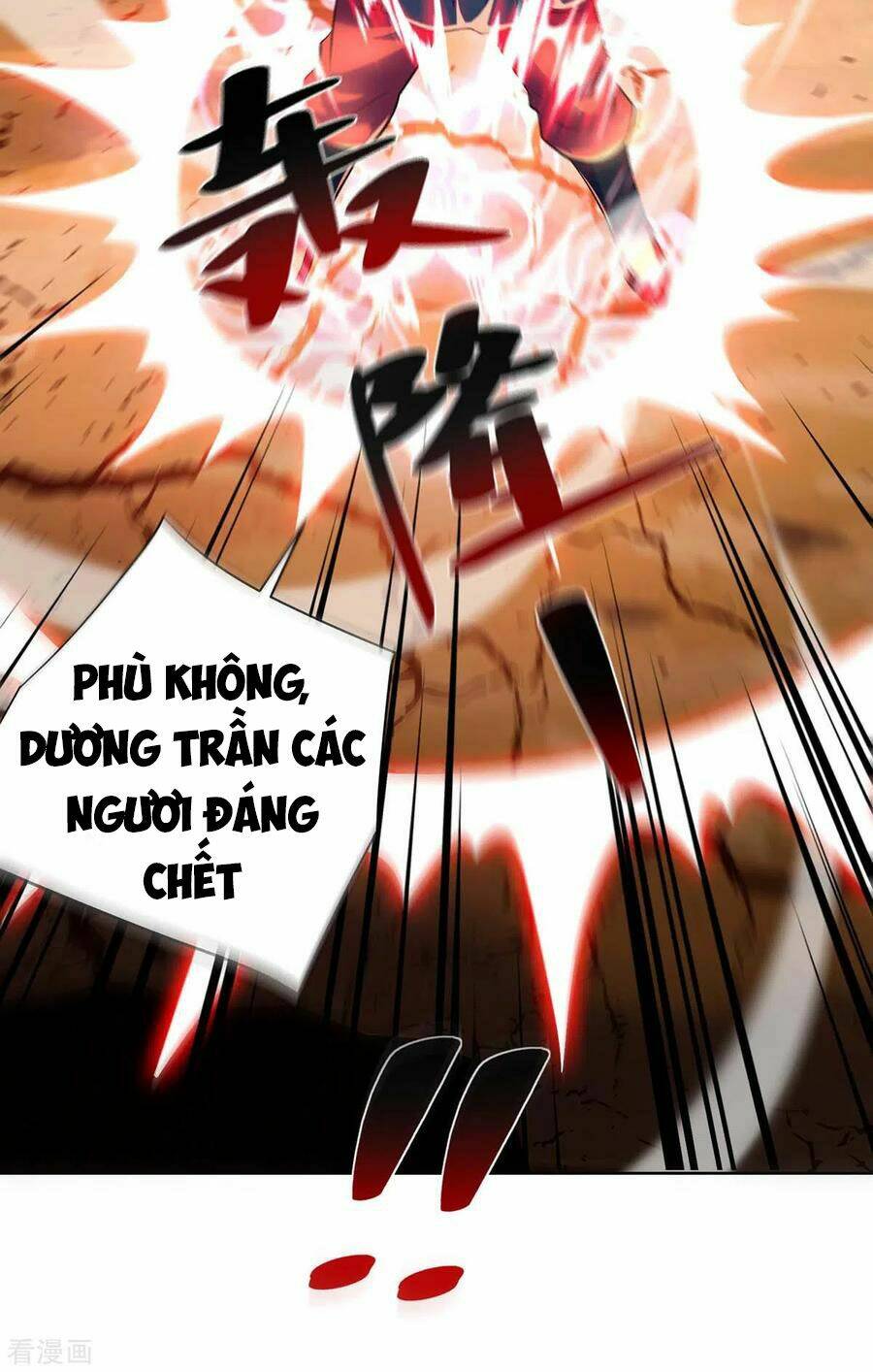 page_32.jpg