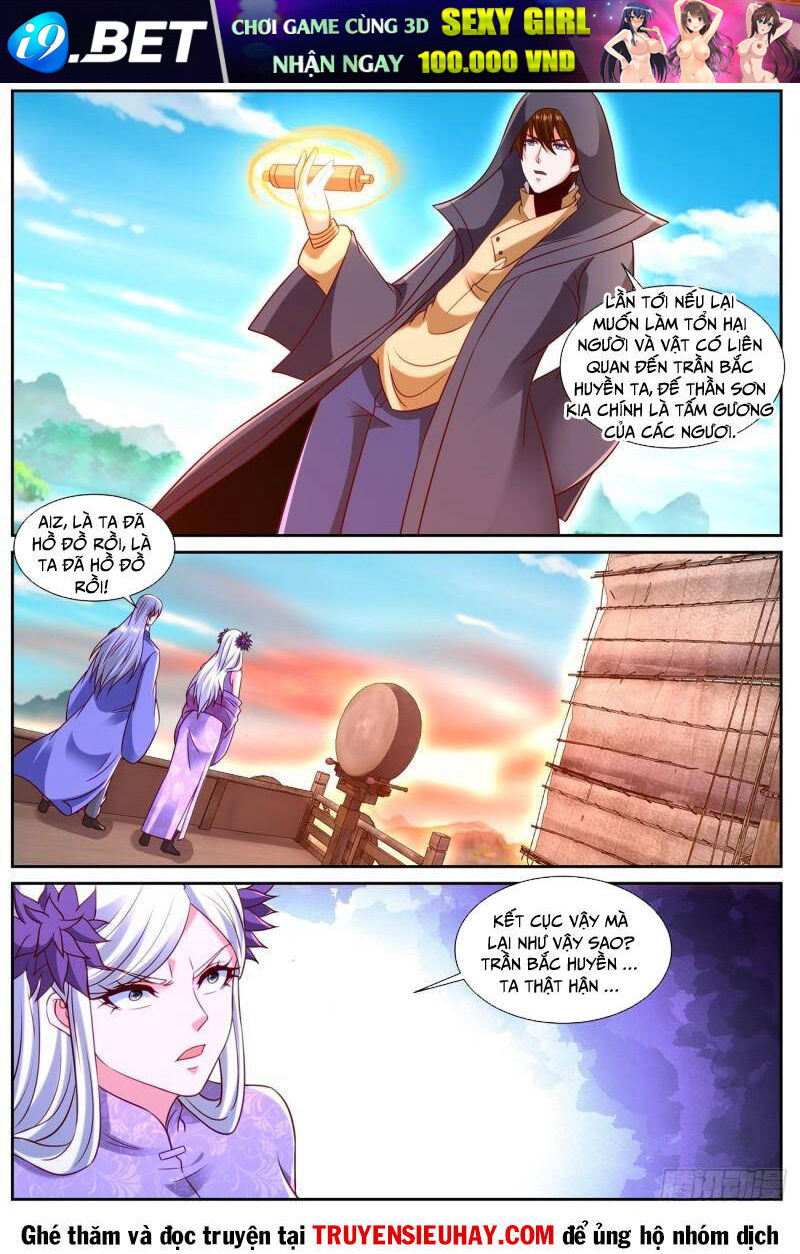 page_12.jpg