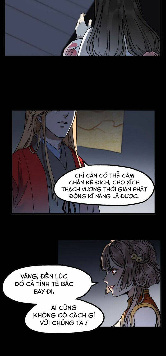 page_22.jpg