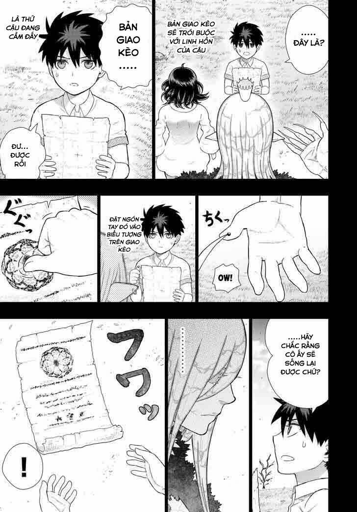 page_6.jpg