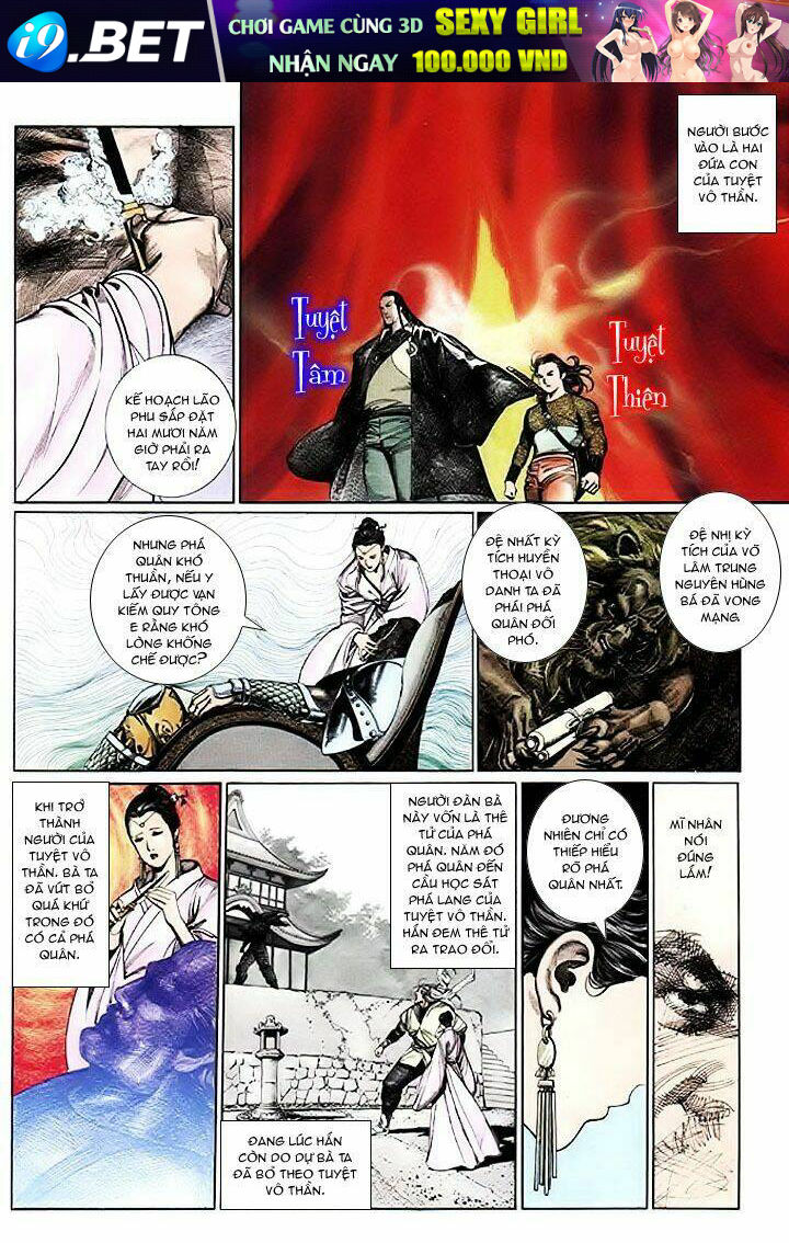 page_4.jpg