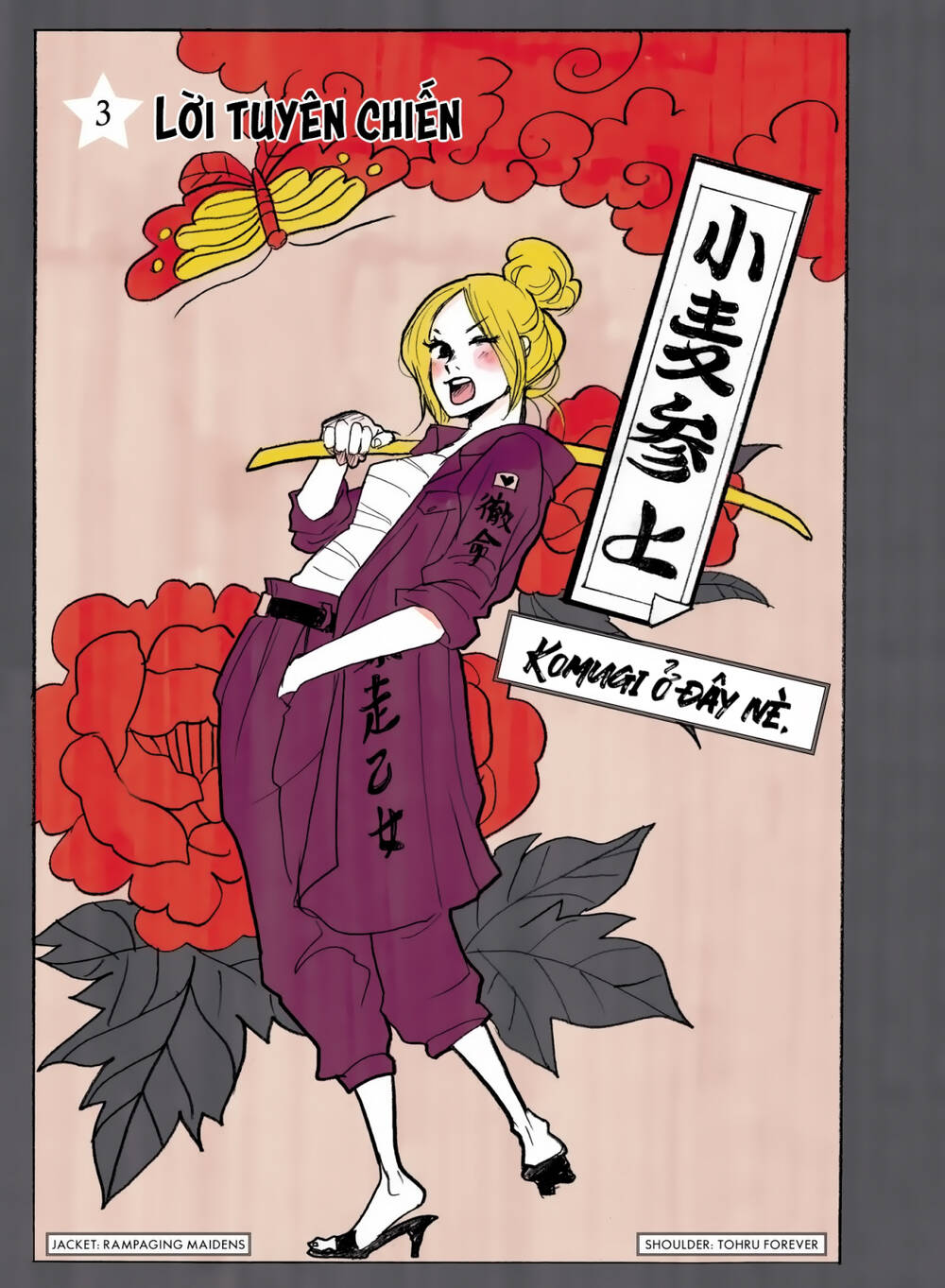 page_1.jpg