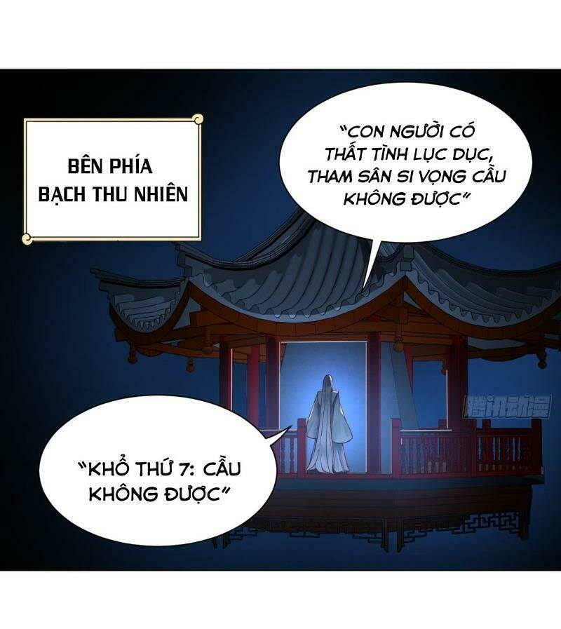 page_54.jpg