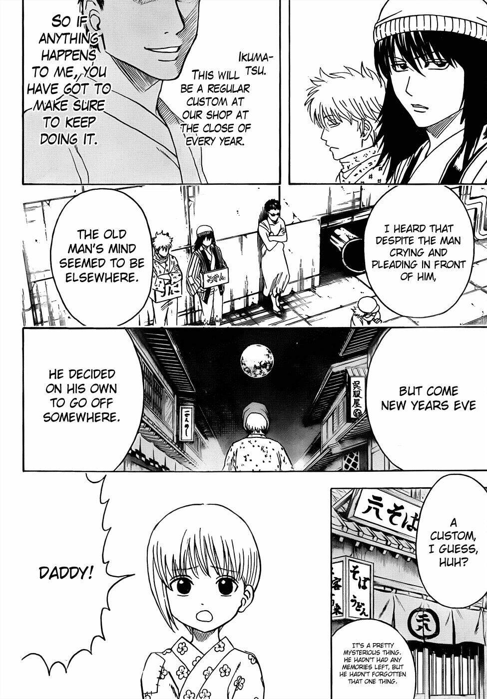 page_14.jpg