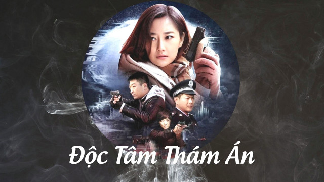 doc-tam-tham-an-poster.jpg