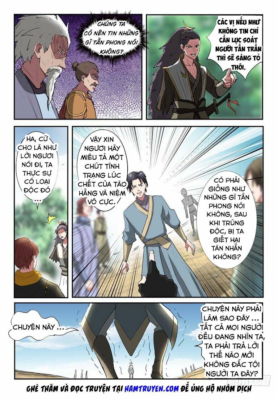 page_5.jpg