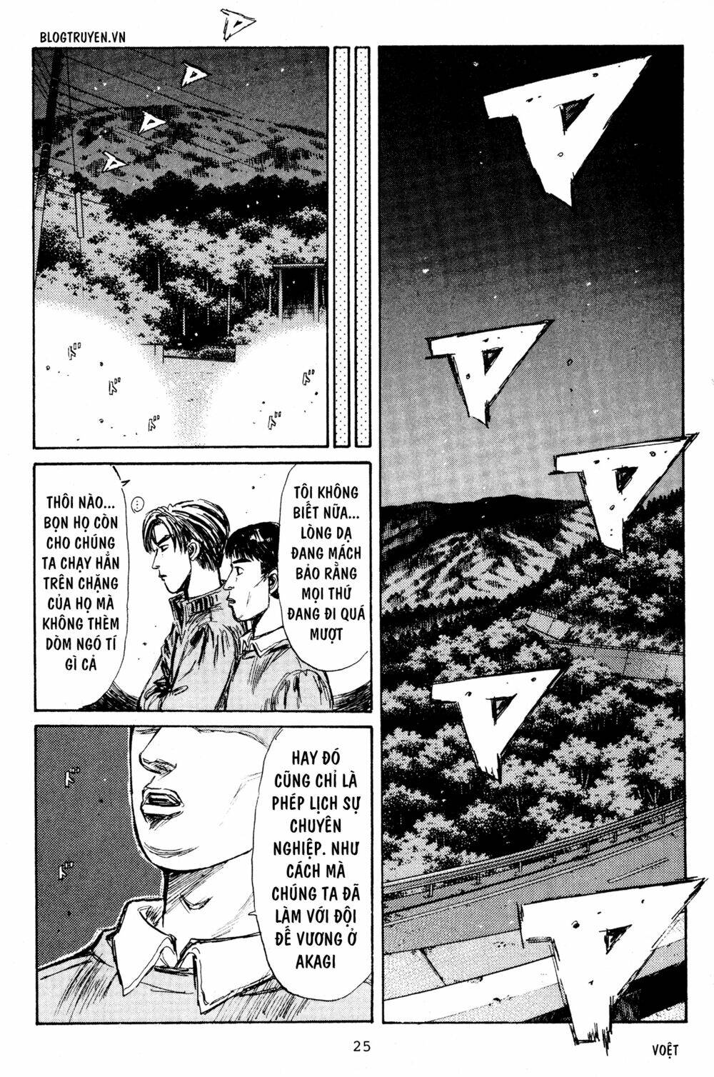 page_26.jpg