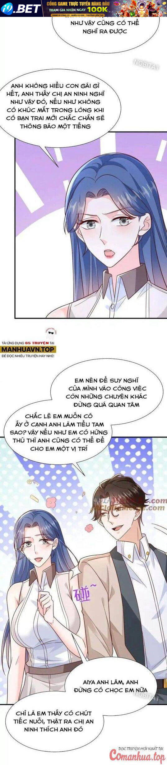 page_7.jpg