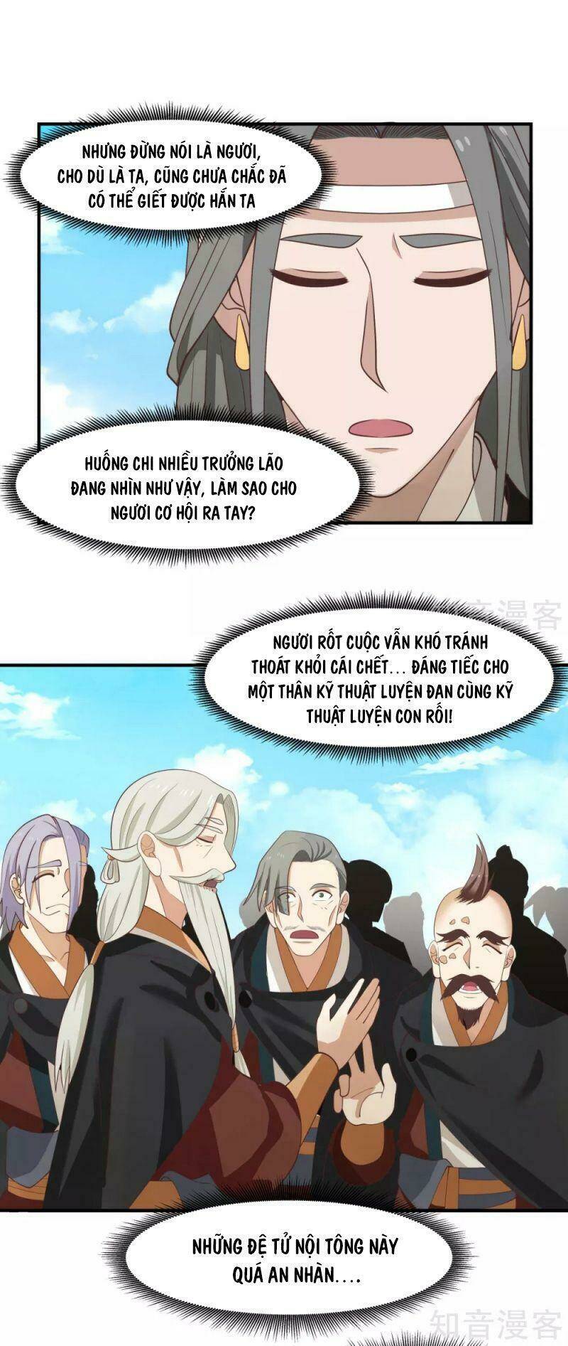 page_19.jpg