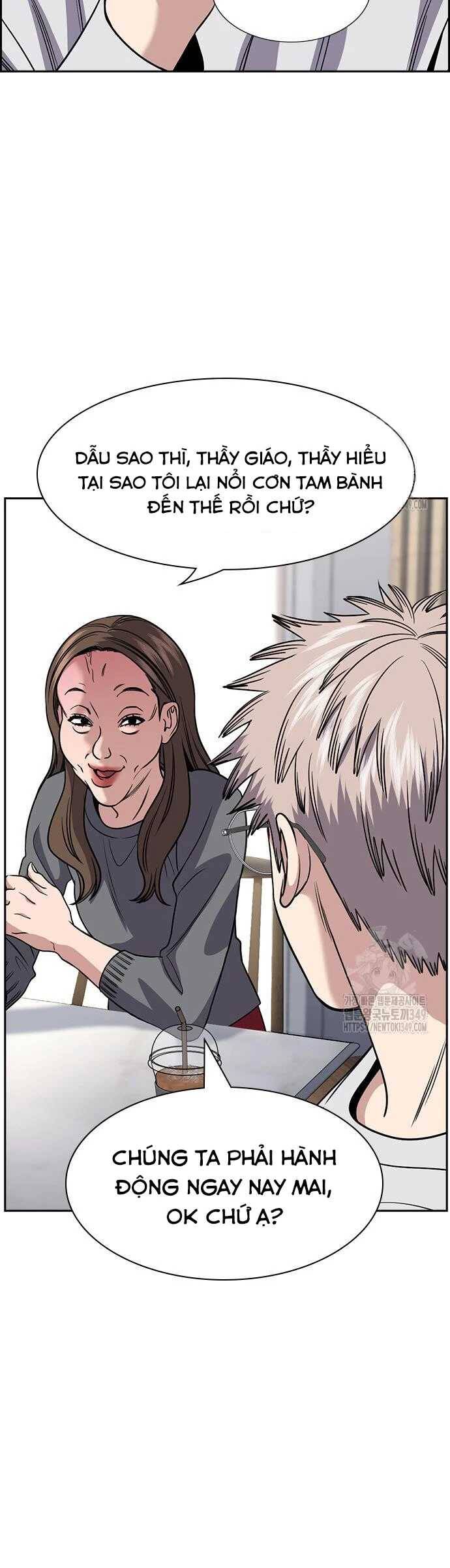 page_28.jpg