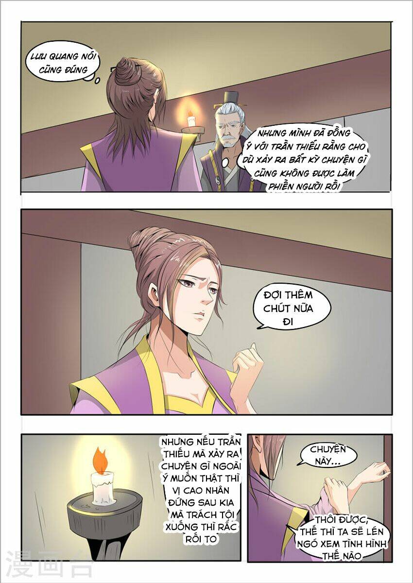 page_2.jpg