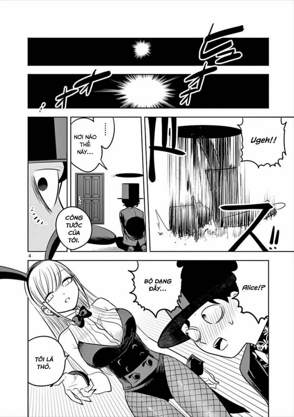 page_4.jpg