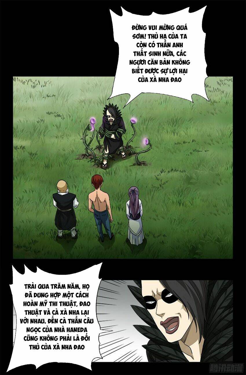 page_5.jpg