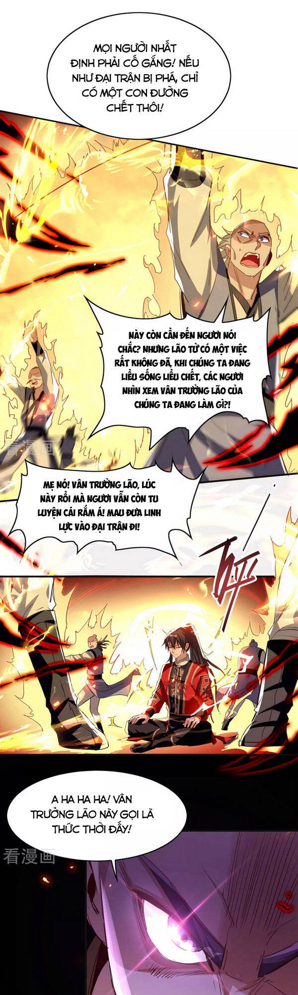 page_0.jpg