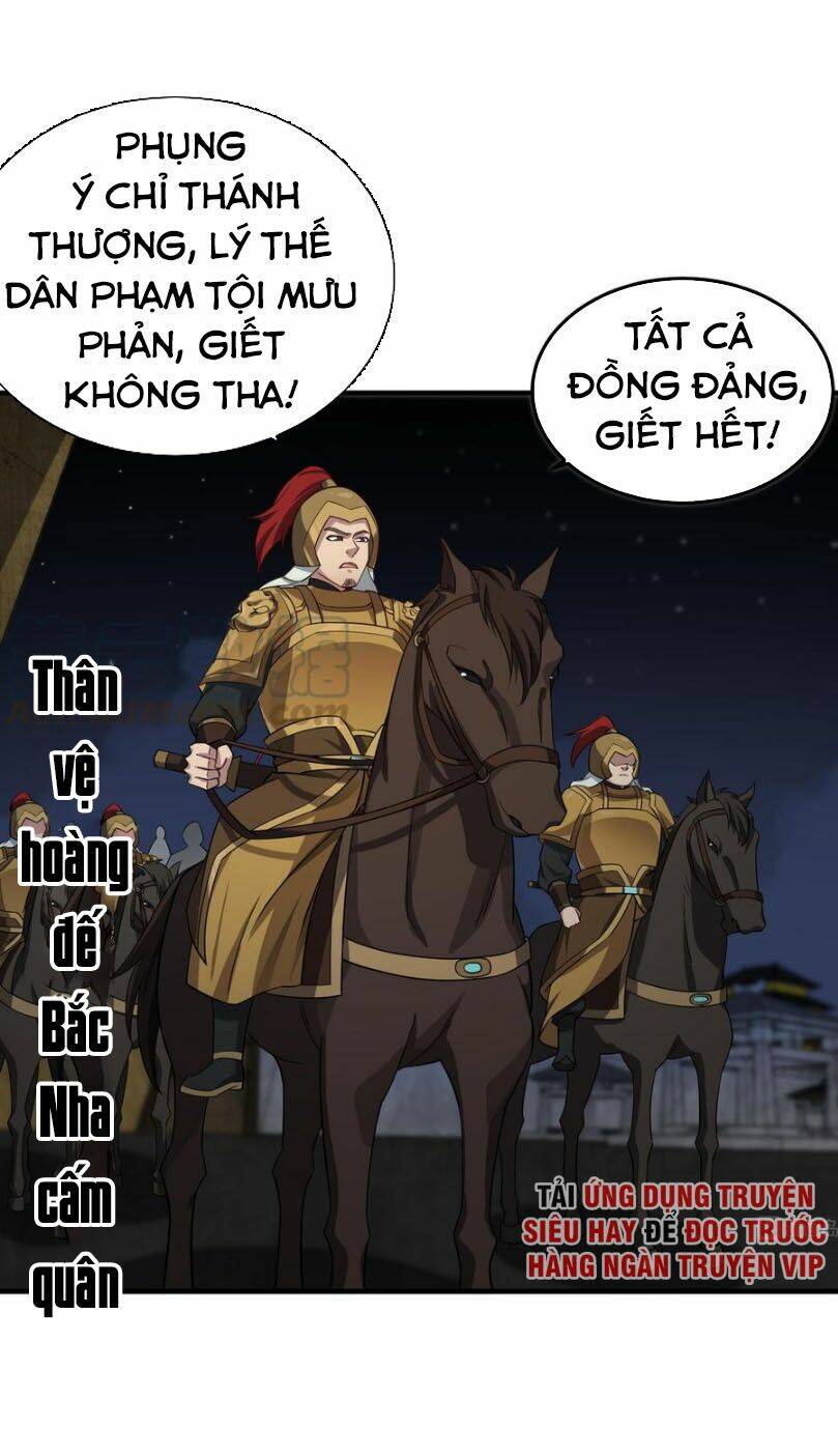 page_23.jpg