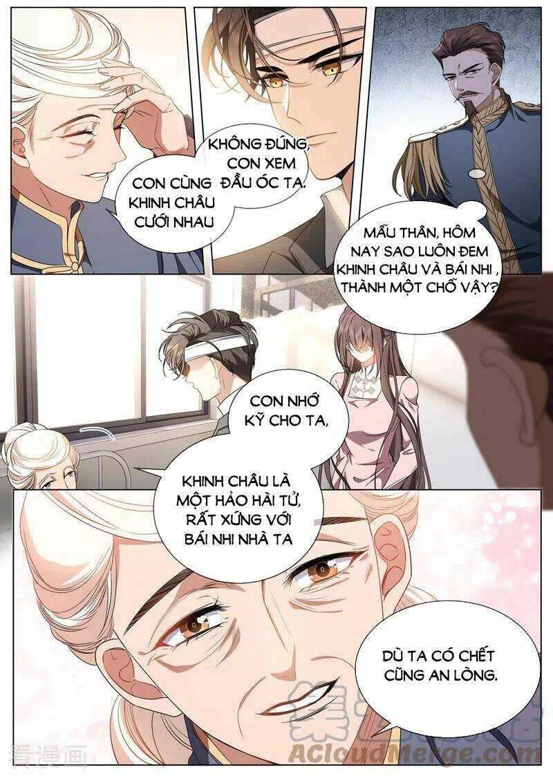 page_3.jpg