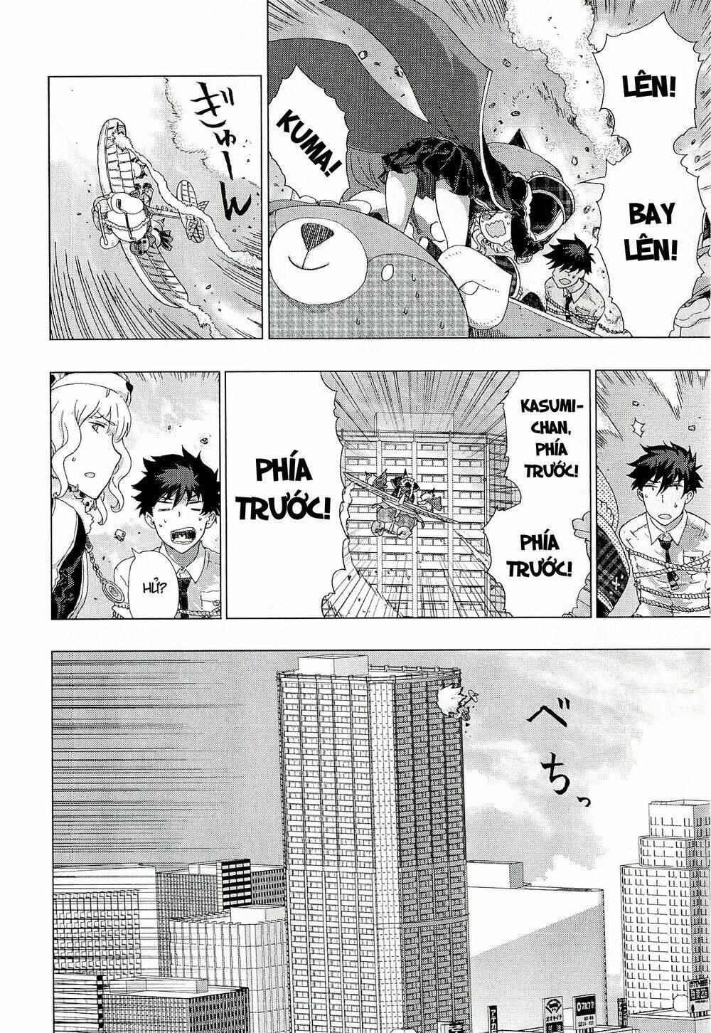 page_29.jpg