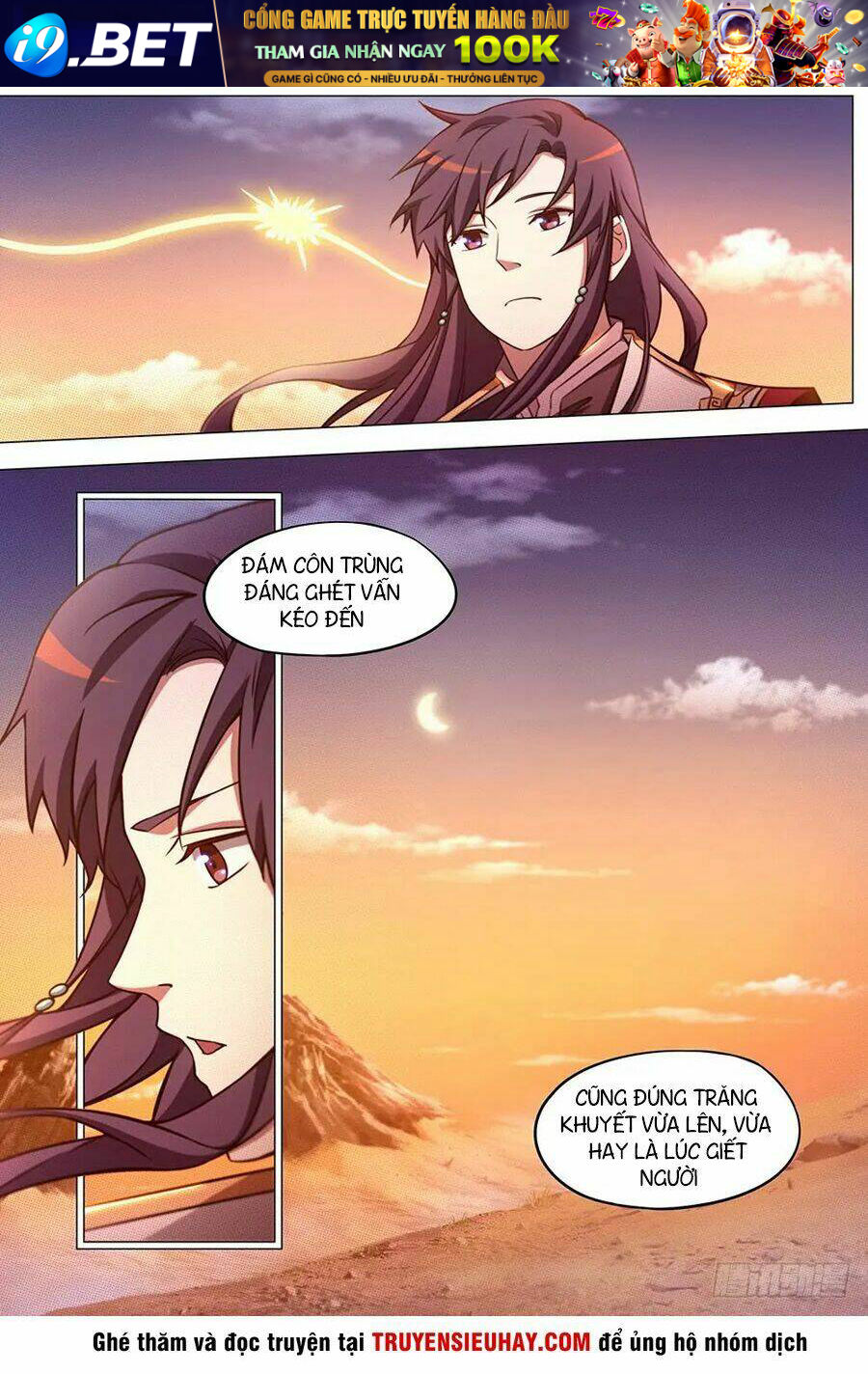 page_11.jpg