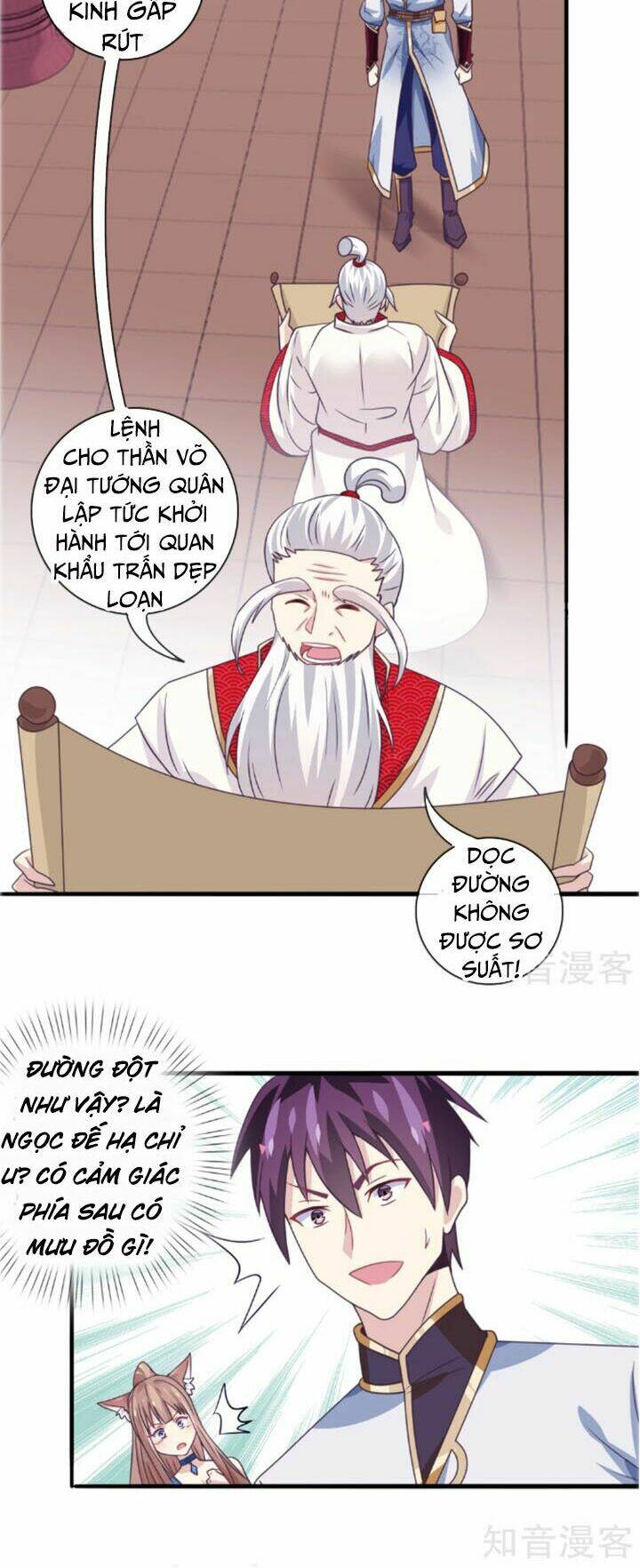 page_11.jpg