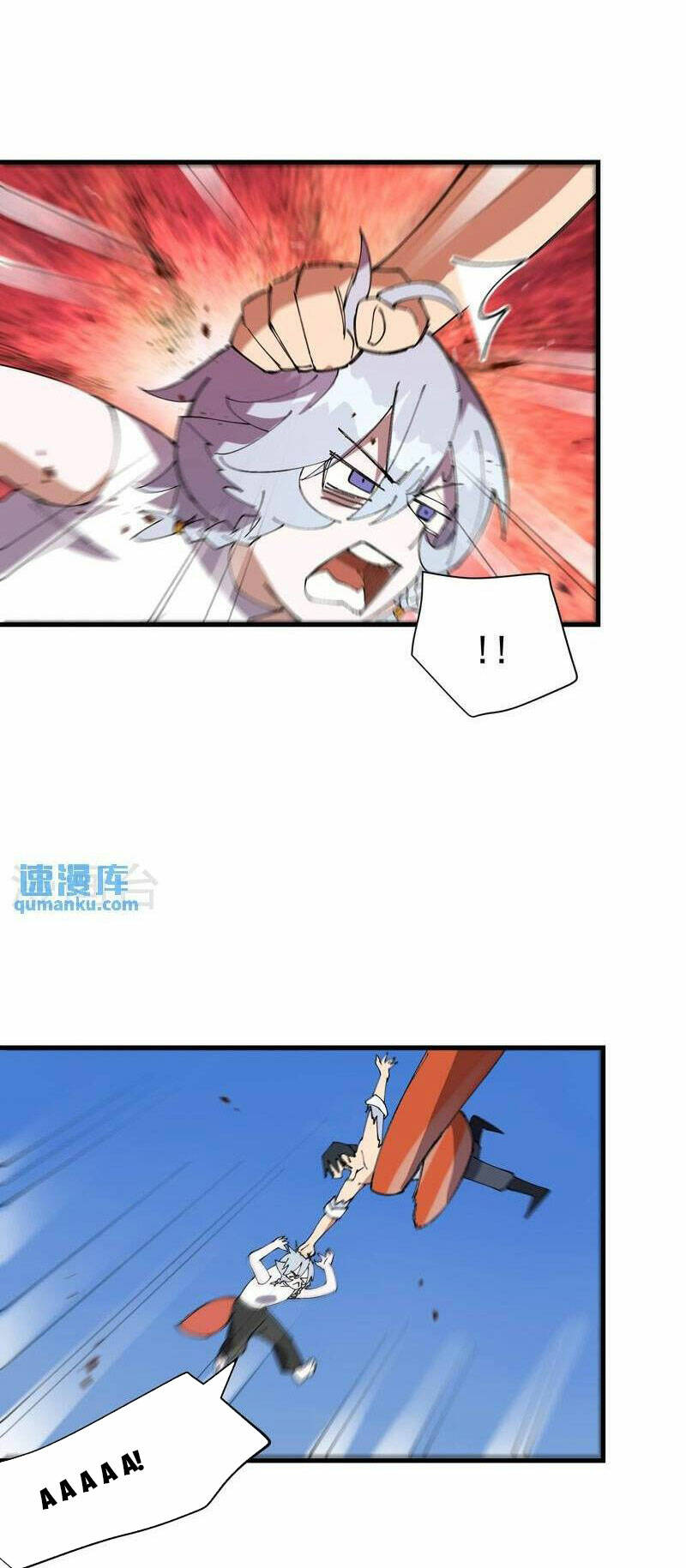 page_12.jpg